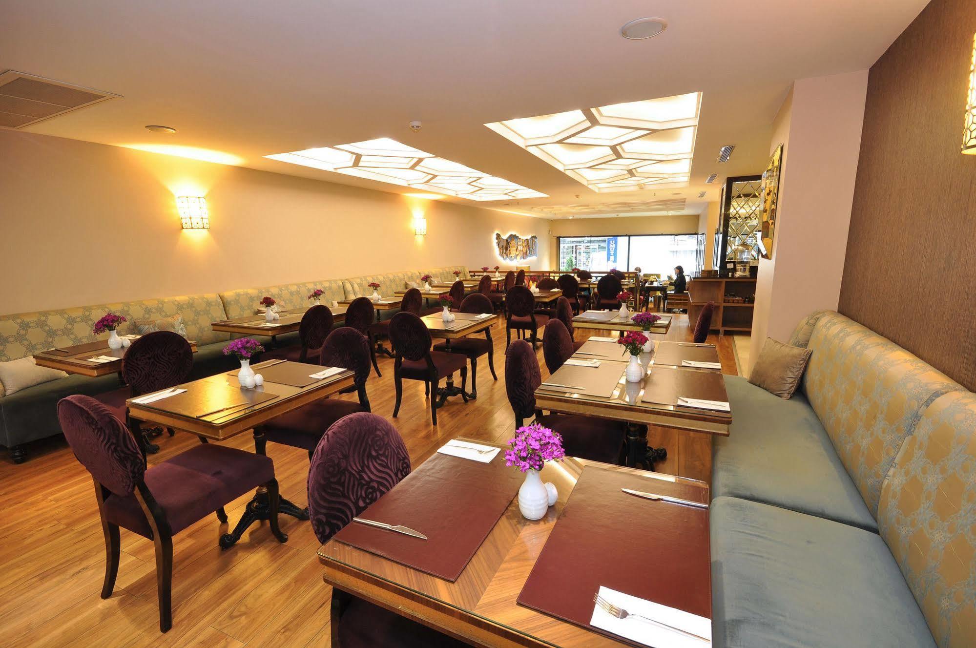 Neorion Hotel - Special Class Istanbul Eksteriør bilde